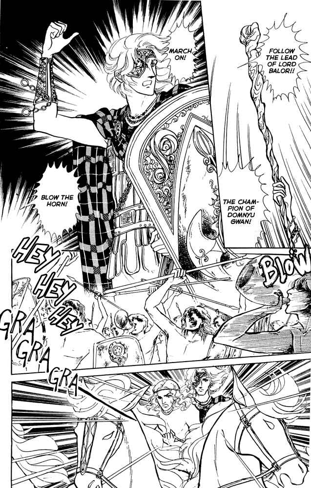 Page 12 Chapter 8 Crystal Dragon