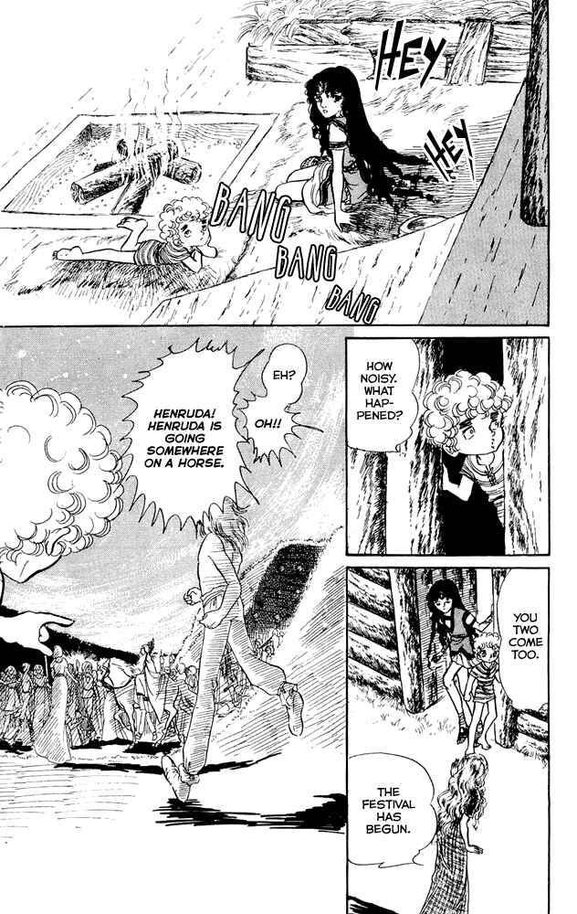 Page 15 Chapter 8 Crystal Dragon