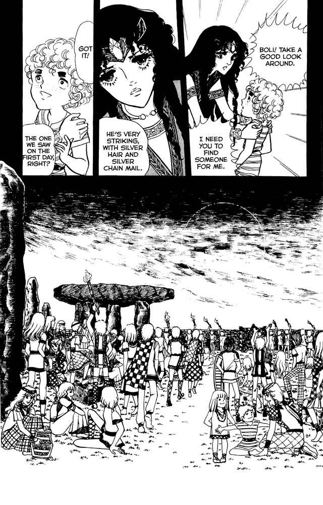 Page 17 Chapter 8 Crystal Dragon