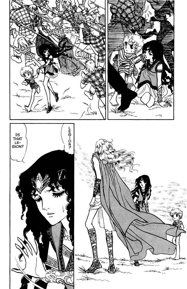 Page 28 Chapter 8 Crystal Dragon