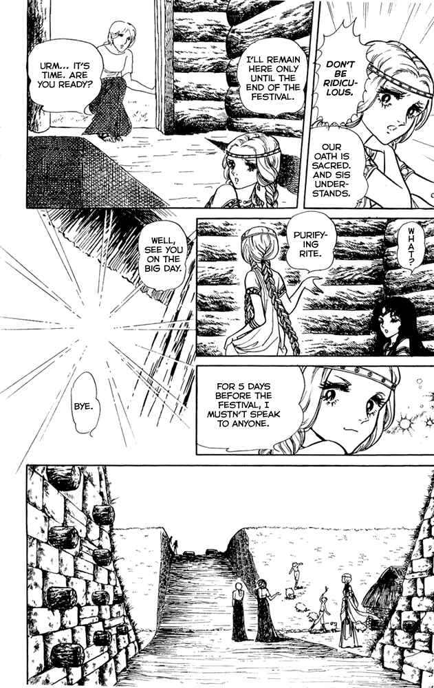 Page 3 Chapter 8 Crystal Dragon