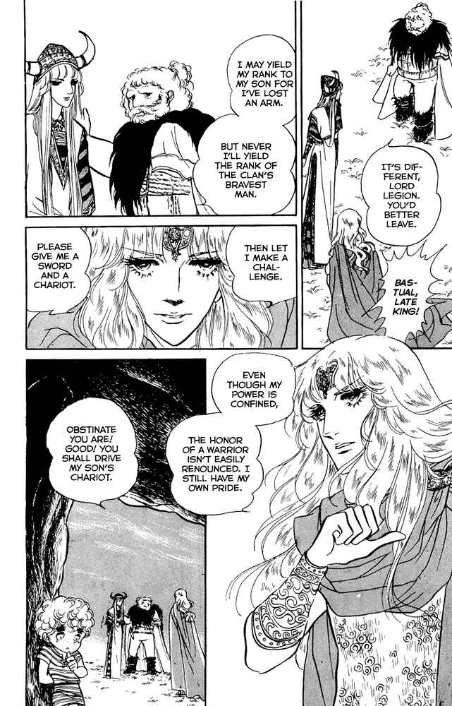 Page 40 Chapter 8 Crystal Dragon