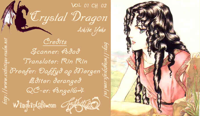 Page 1 Chapter 2 Crystal Dragon