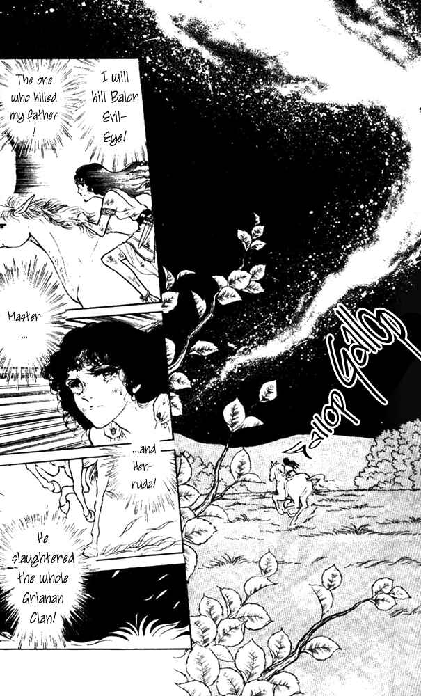 Page 21 Chapter 2 Crystal Dragon