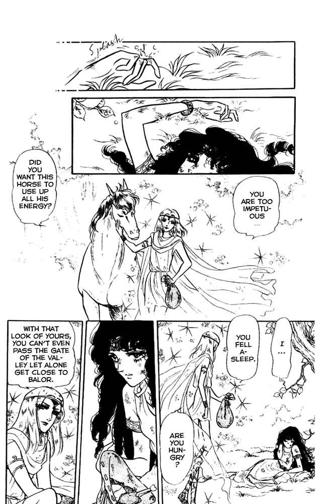 Page 24 Chapter 2 Crystal Dragon