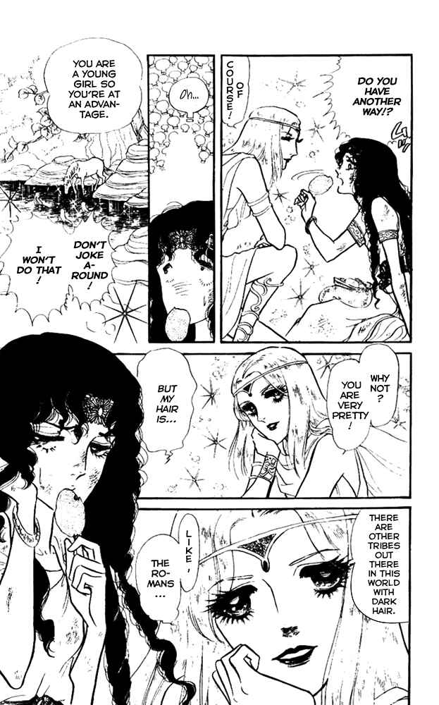 Page 25 Chapter 2 Crystal Dragon