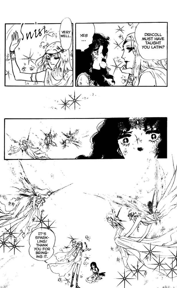 Page 26 Chapter 2 Crystal Dragon