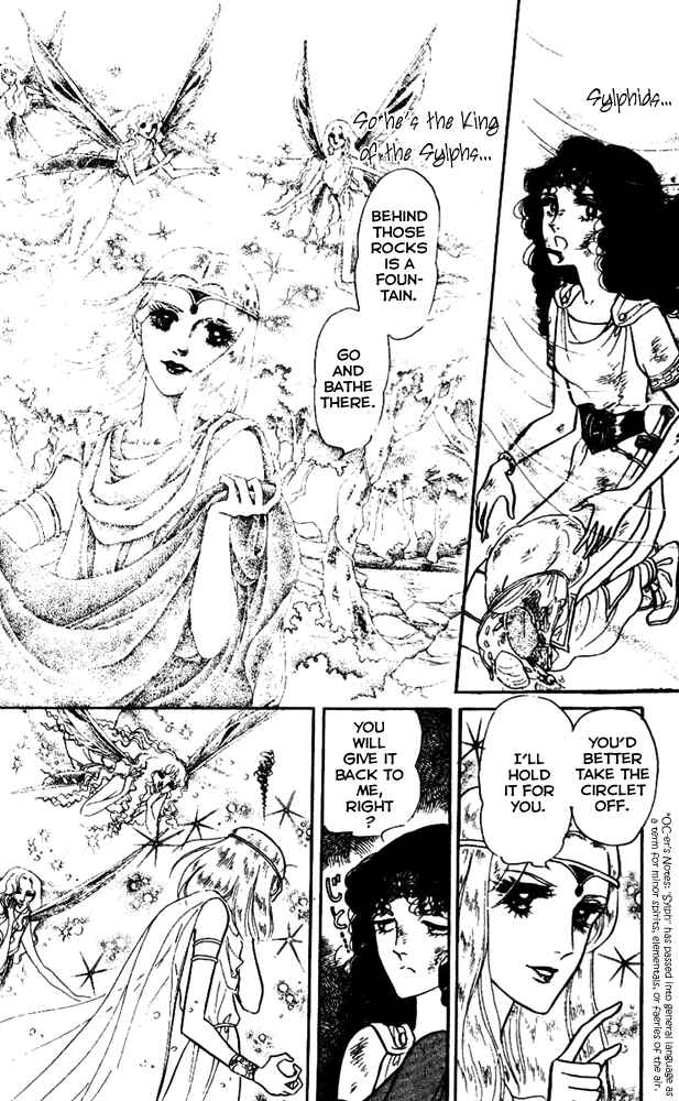 Page 27 Chapter 2 Crystal Dragon