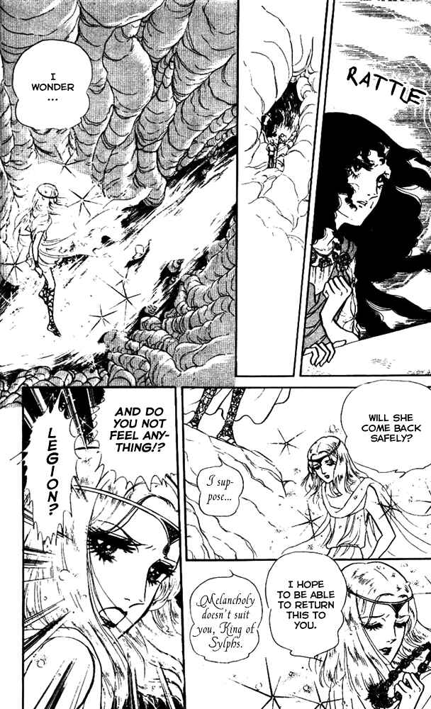 Page 33 Chapter 2 Crystal Dragon