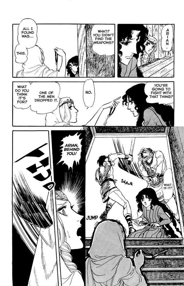 Page 10 Chapter 18 Crystal Dragon