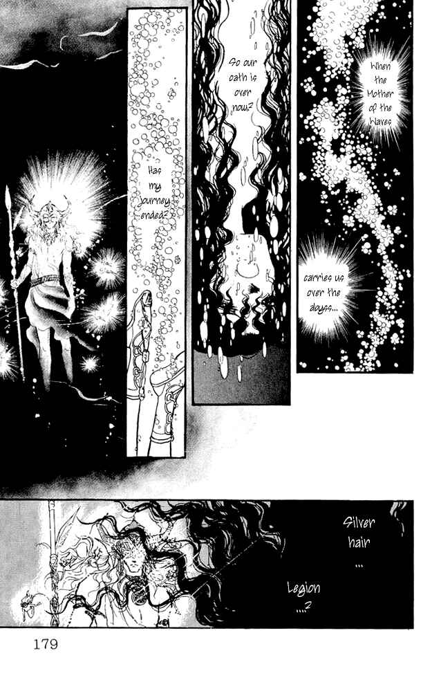 Page 19 Chapter 18 Crystal Dragon