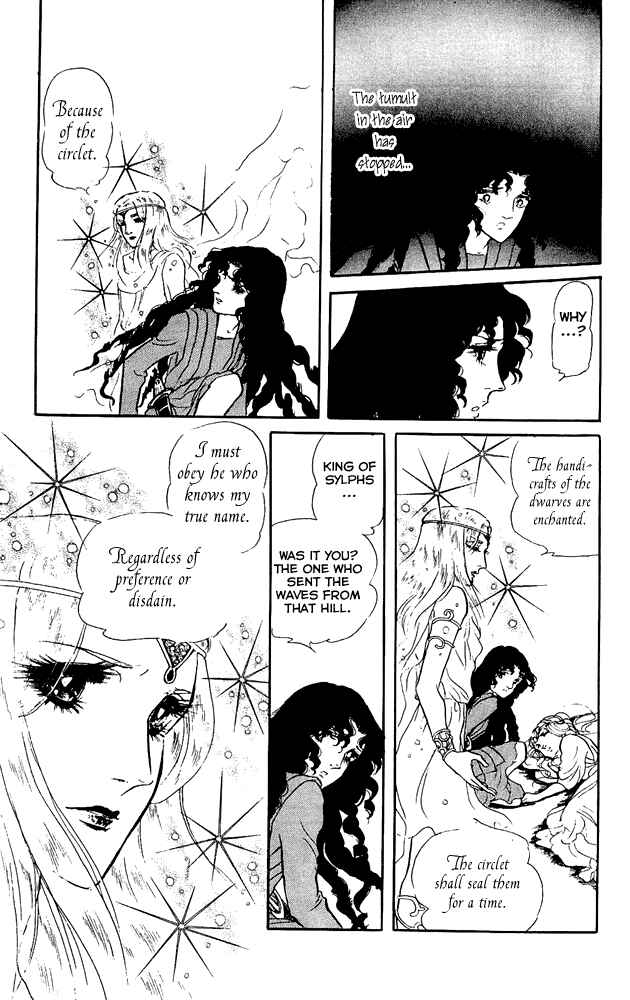 Page 23 Chapter 18 Crystal Dragon