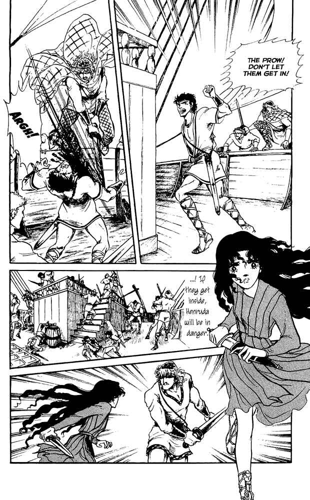 Page 8 Chapter 18 Crystal Dragon