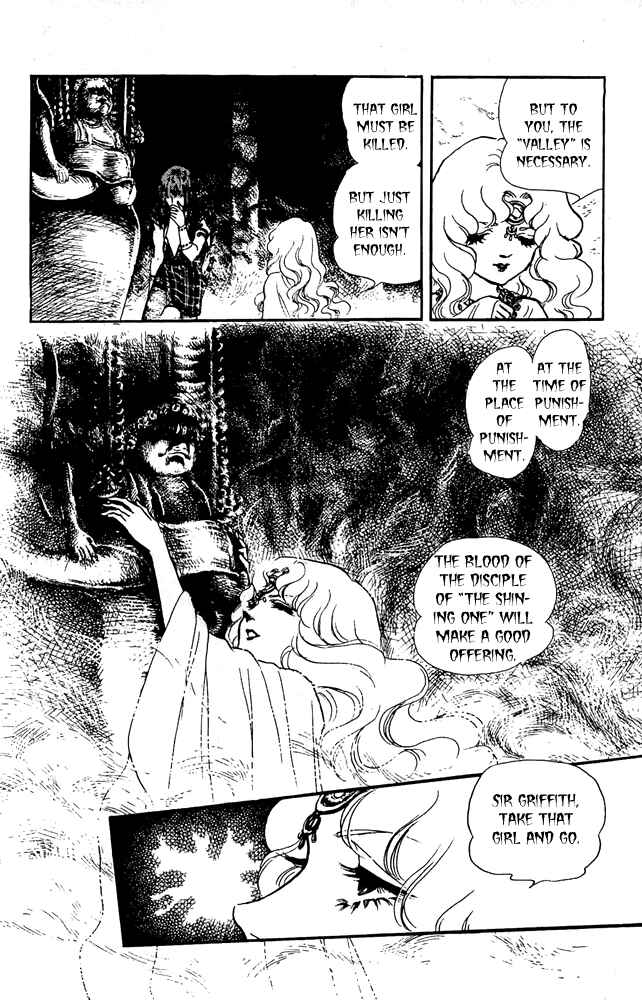 Page 14 Chapter 43 Crystal Dragon