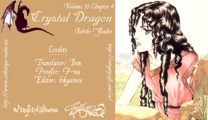 Page 2 Chapter 43 Crystal Dragon