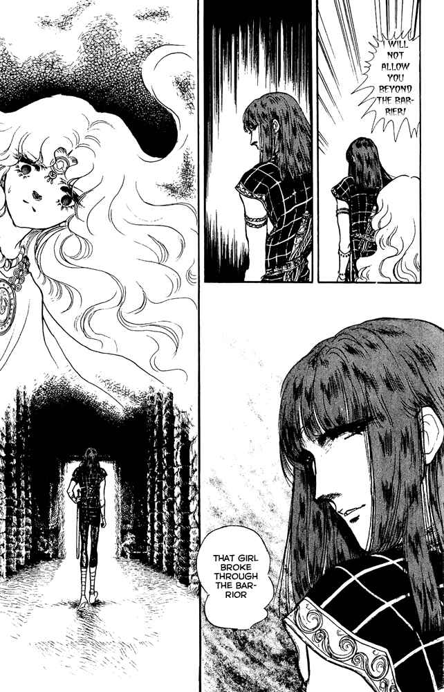 Page 20 Chapter 43 Crystal Dragon