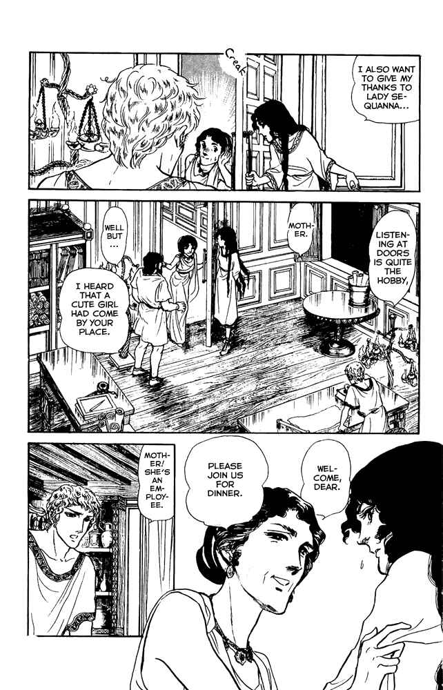 Page 22 Chapter 43 Crystal Dragon