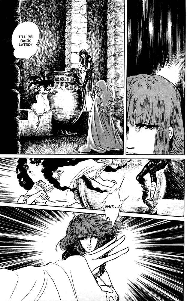 Page 3 Chapter 43 Crystal Dragon