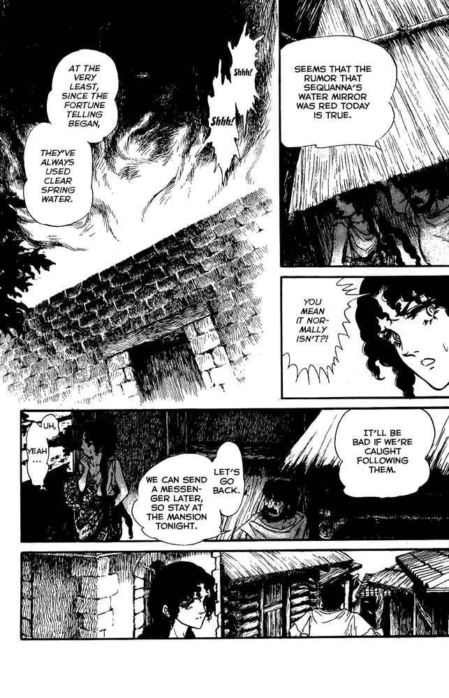 Page 31 Chapter 43 Crystal Dragon