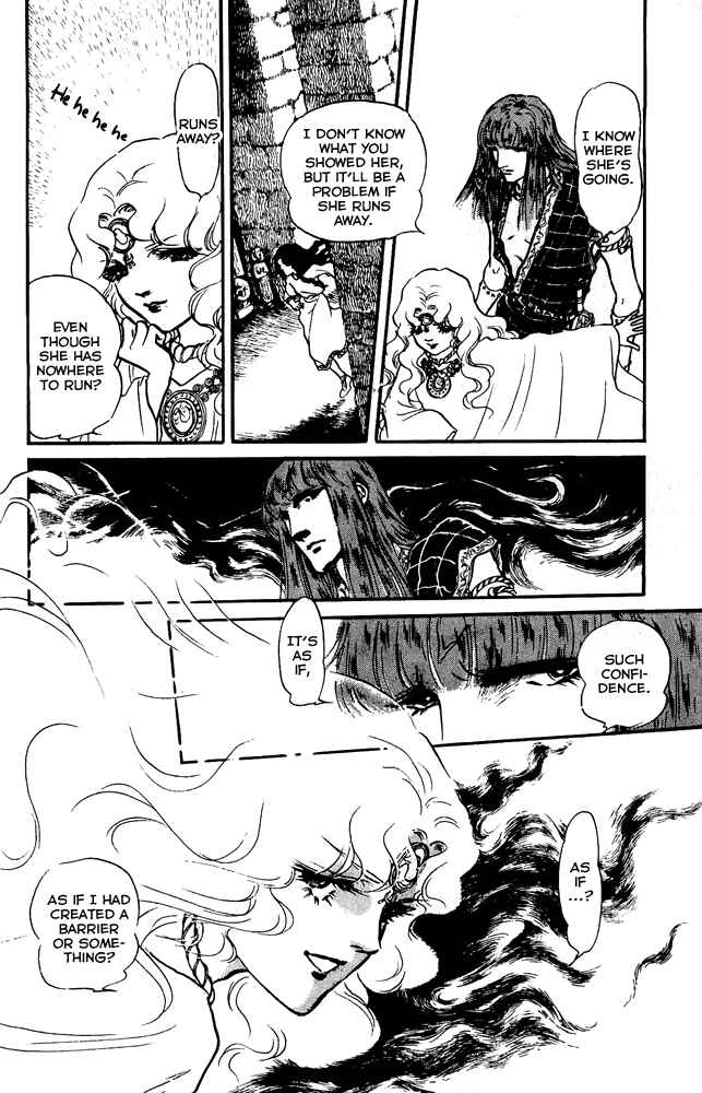 Page 4 Chapter 43 Crystal Dragon
