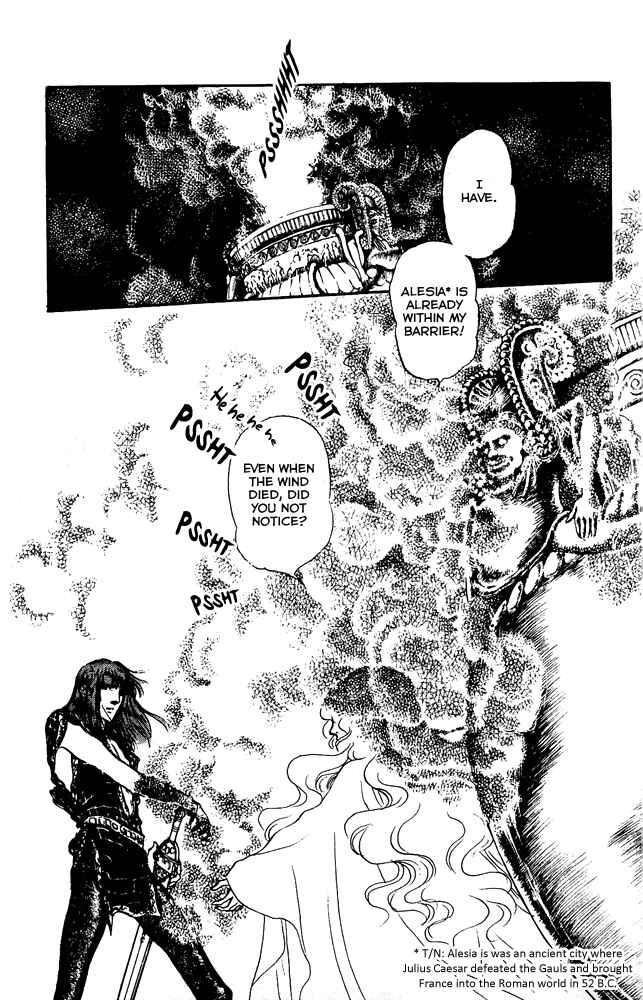Page 5 Chapter 43 Crystal Dragon