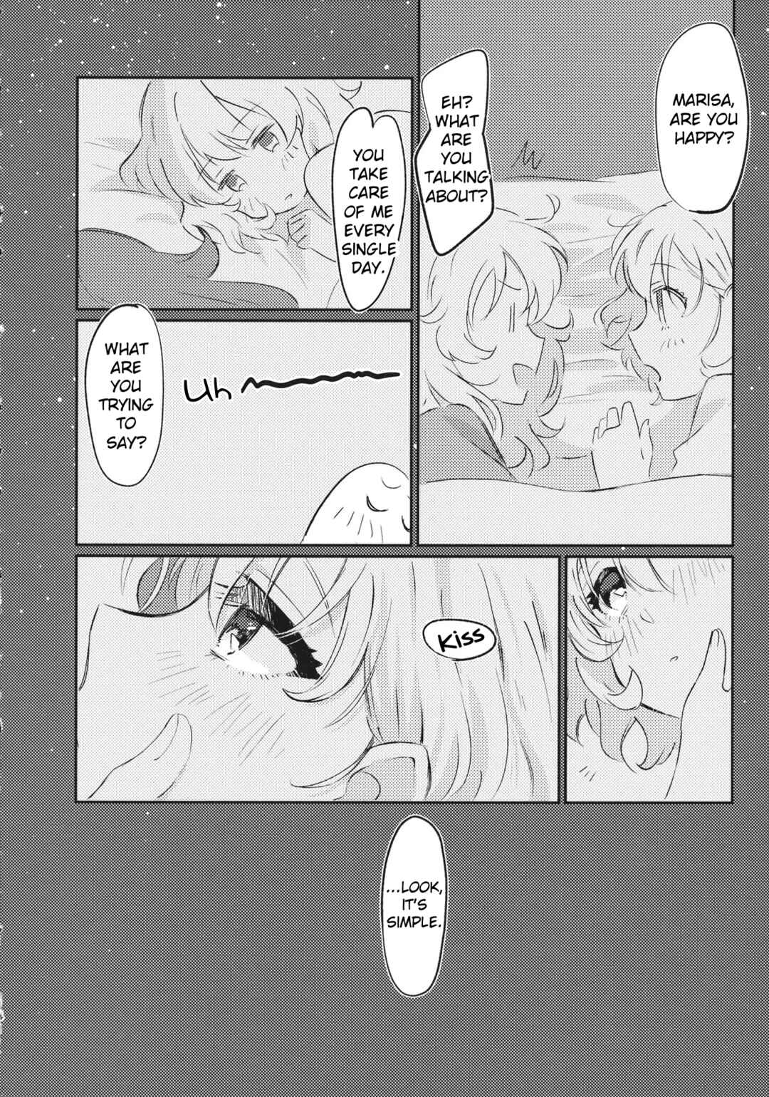 Page 13 Chapter Unknown_3242 Touhou - Hapinesu (Doujinshi)