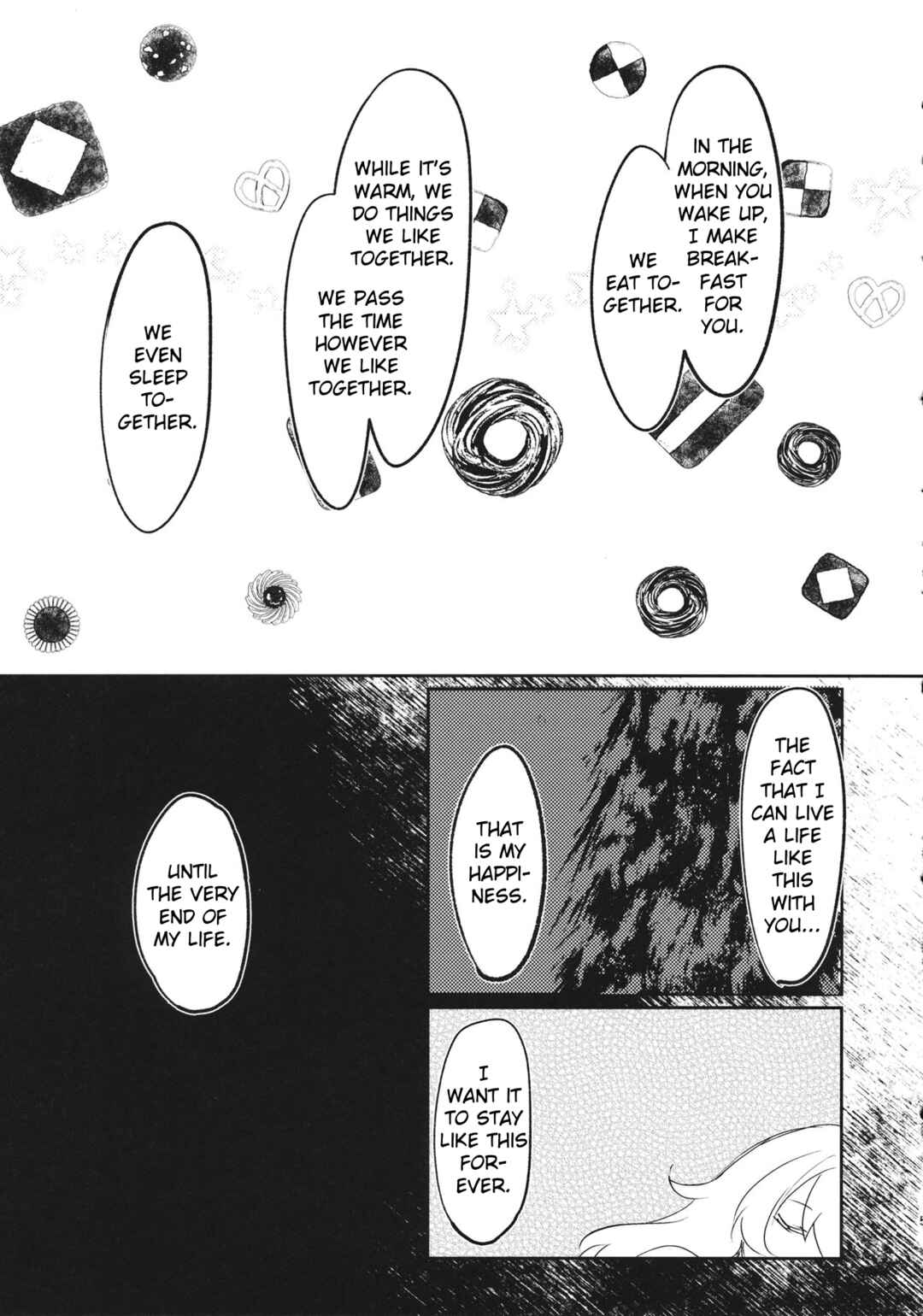 Page 14 Chapter Unknown_3242 Touhou - Hapinesu (Doujinshi)