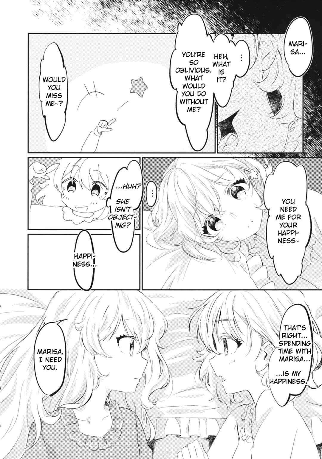 Page 15 Chapter Unknown_3242 Touhou - Hapinesu (Doujinshi)