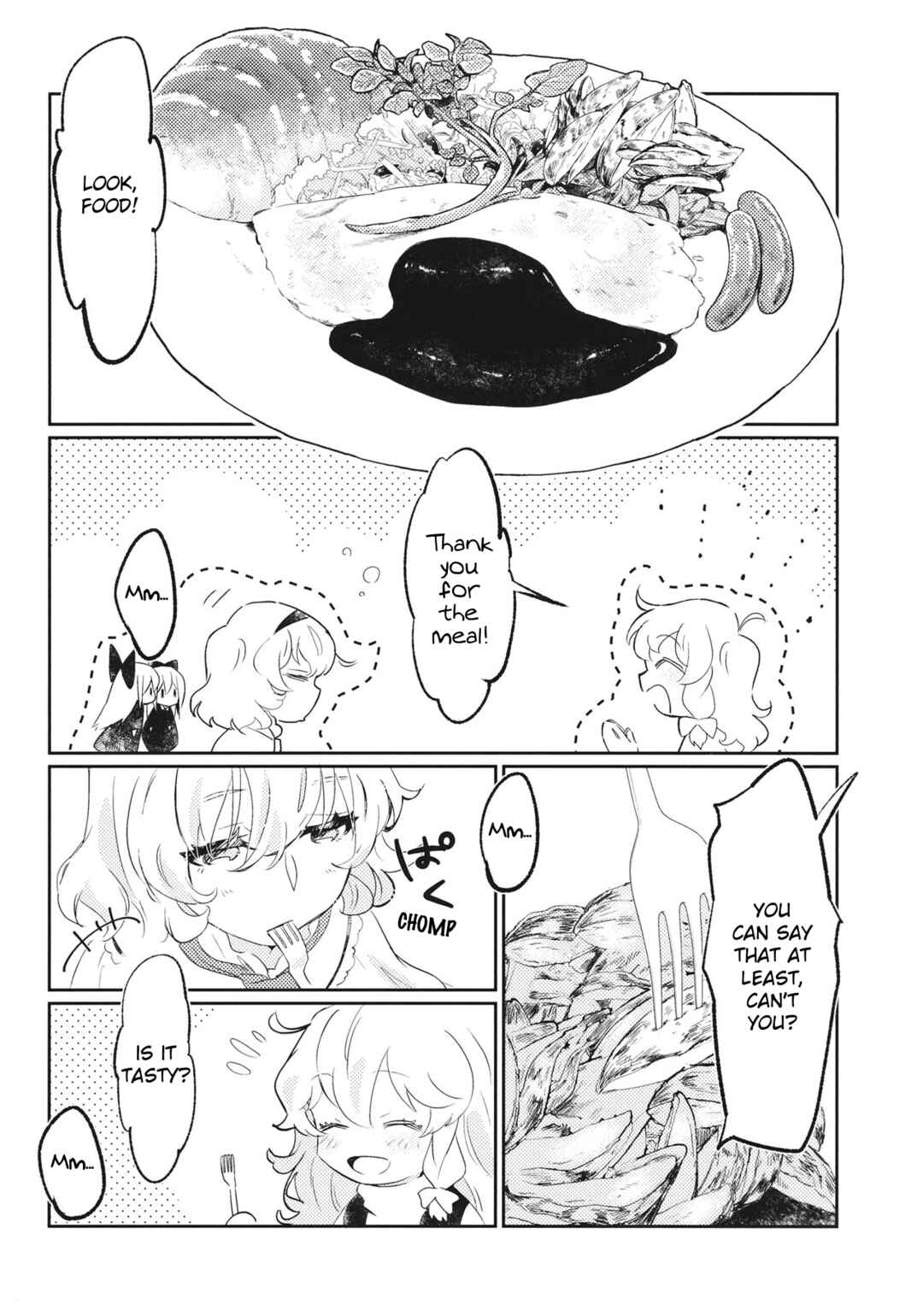 Page 4 Chapter Unknown_3242 Touhou - Hapinesu (Doujinshi)