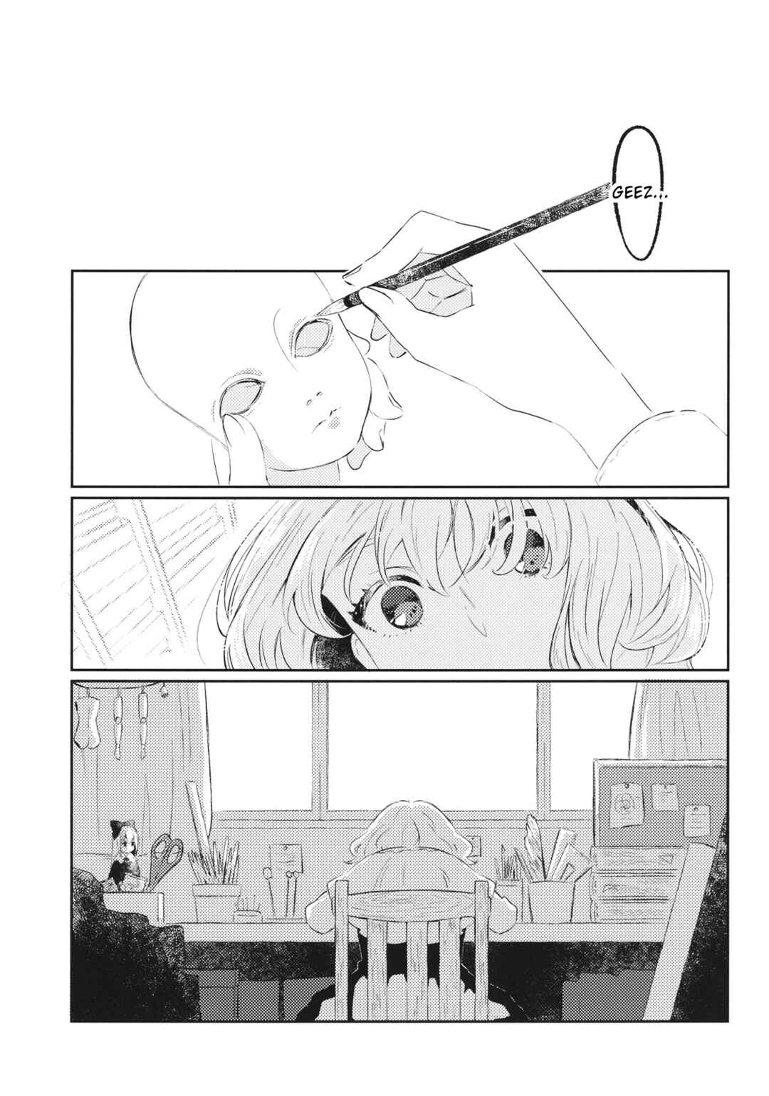 Page 7 Chapter Unknown_3242 Touhou - Hapinesu (Doujinshi)