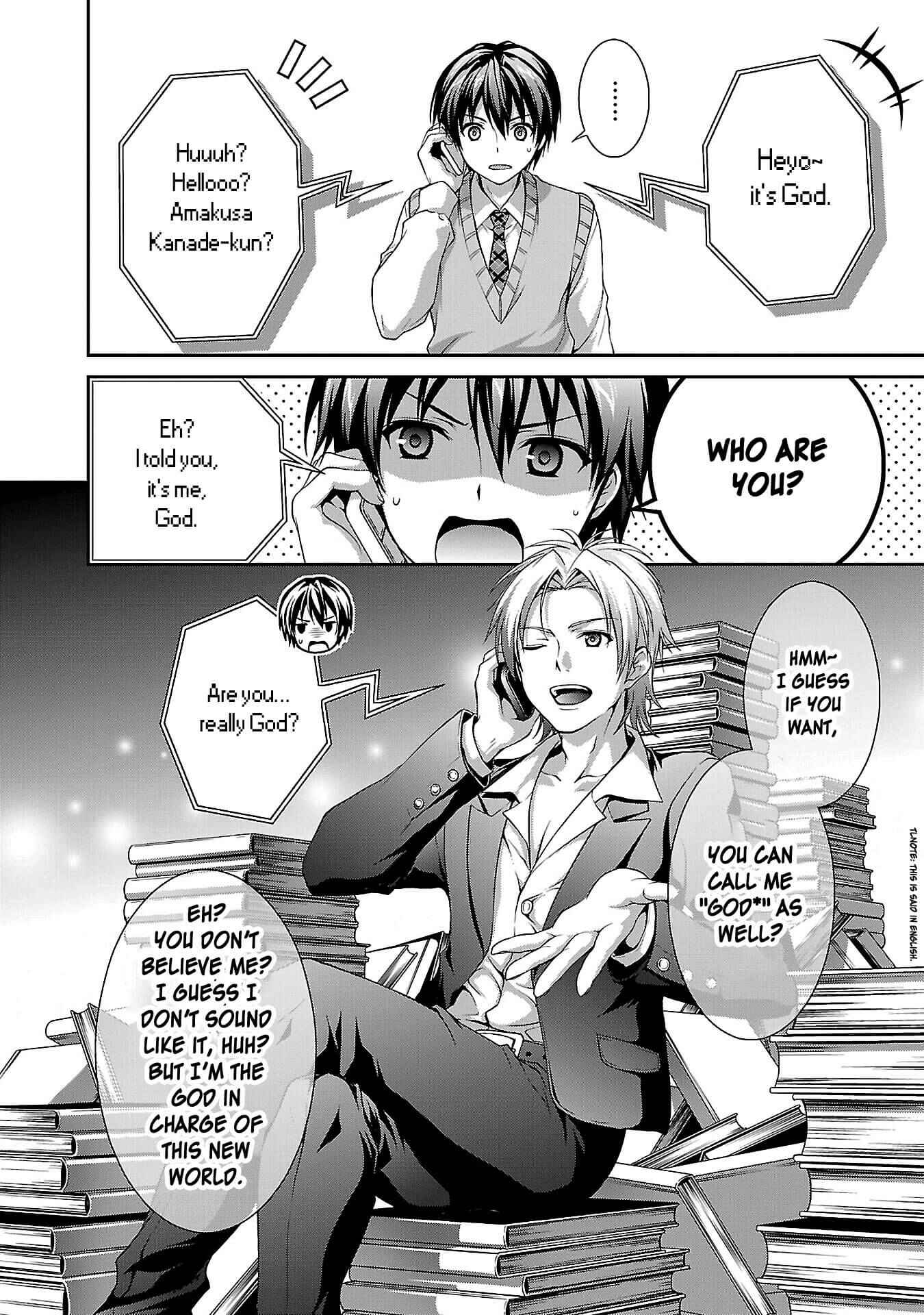 Page 10 Chapter 2 Ore no Nounai Sentakushi ga, Gakuen Love-Comedy wo Zenryoku de Jama Shiteiru