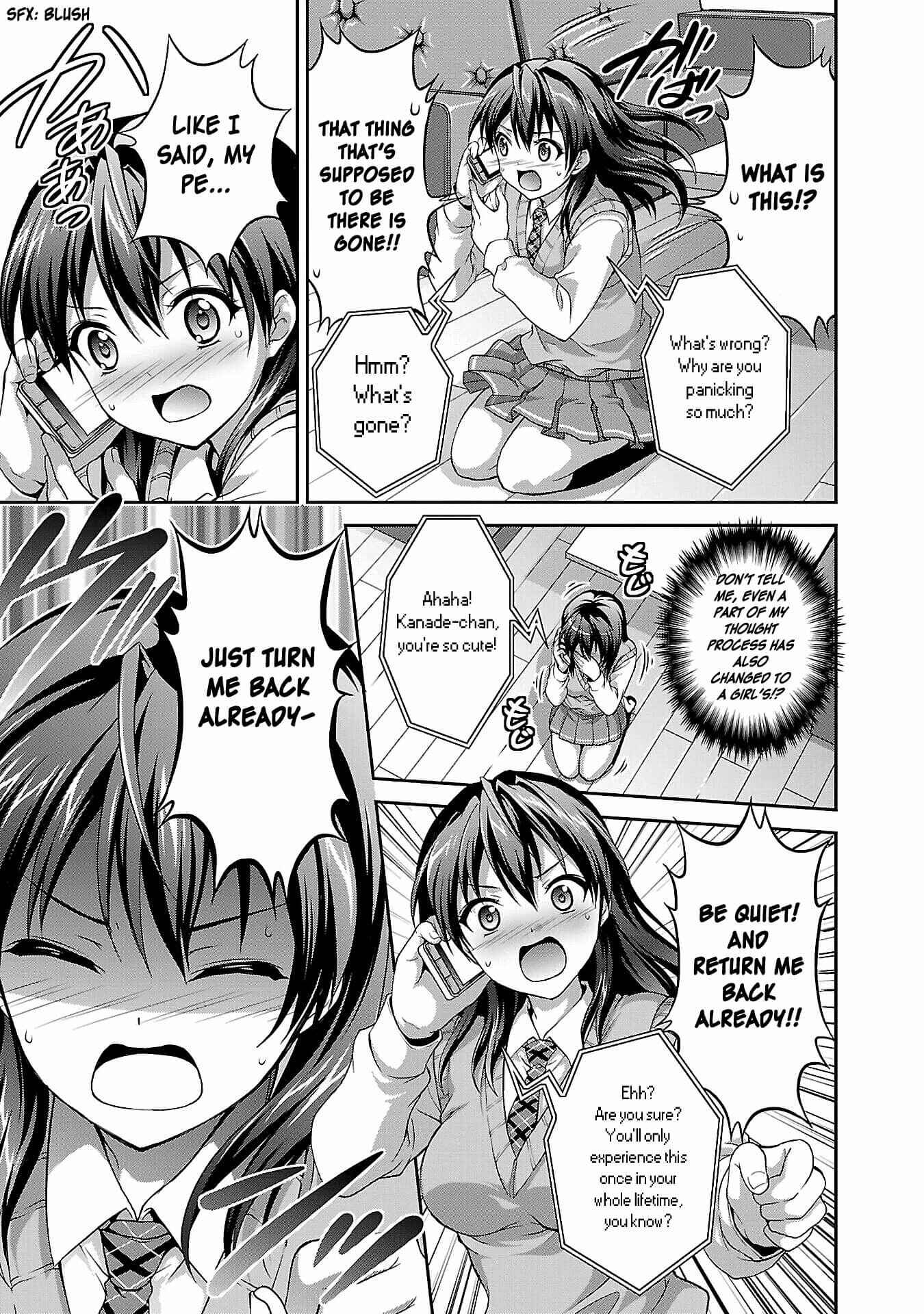 Page 13 Chapter 2 Ore no Nounai Sentakushi ga, Gakuen Love-Comedy wo Zenryoku de Jama Shiteiru