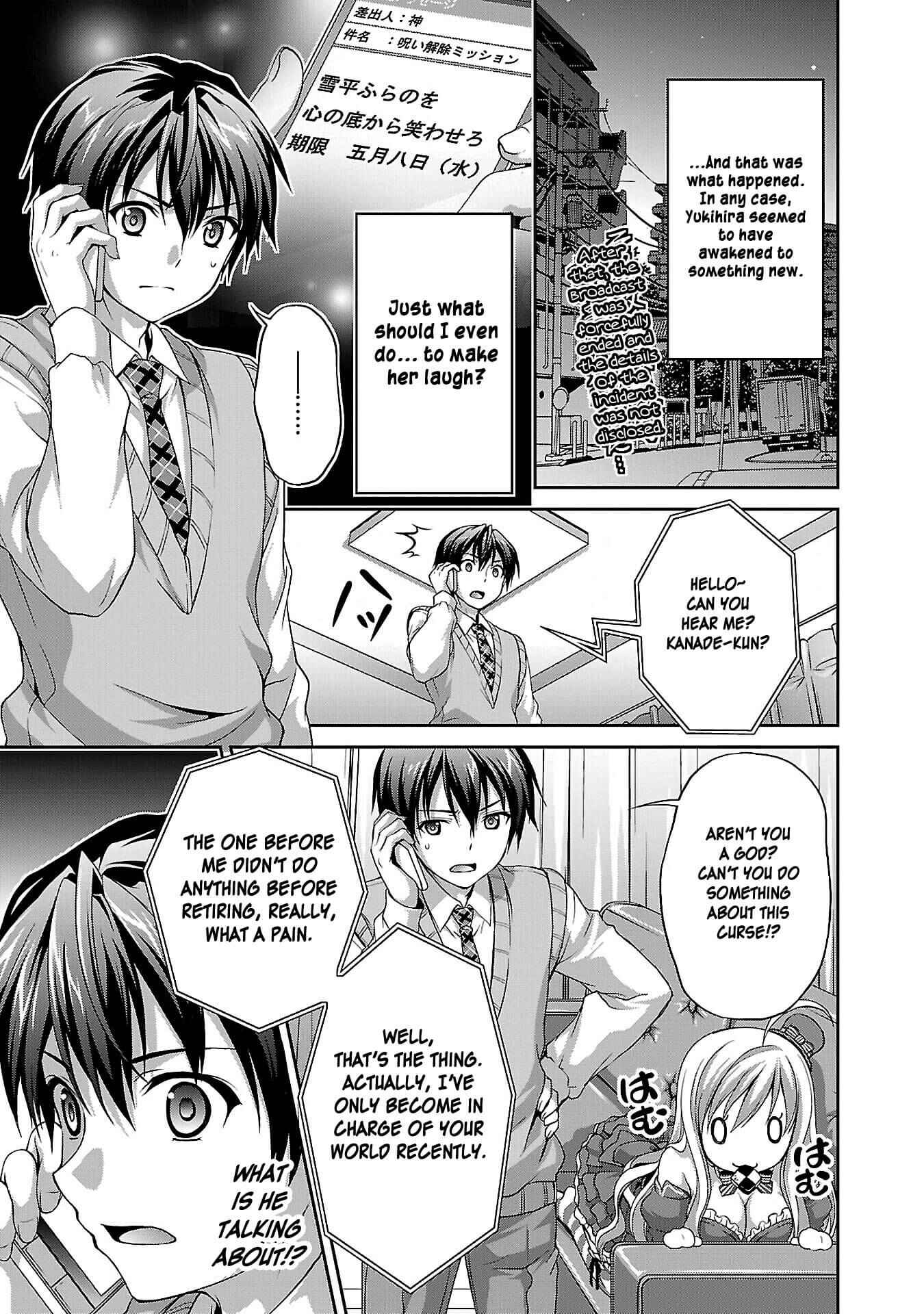 Page 29 Chapter 2 Ore no Nounai Sentakushi ga, Gakuen Love-Comedy wo Zenryoku de Jama Shiteiru
