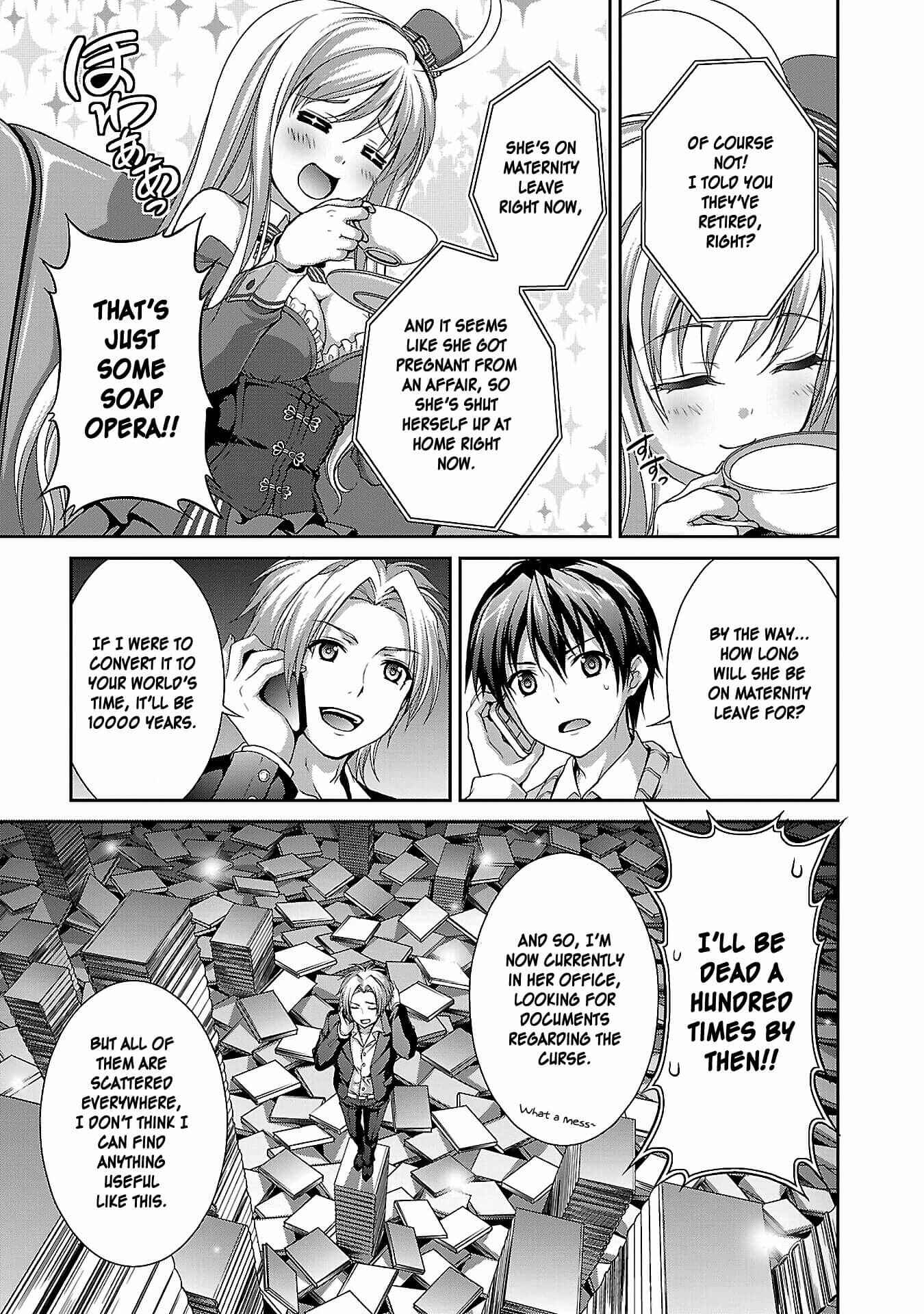 Page 31 Chapter 2 Ore no Nounai Sentakushi ga, Gakuen Love-Comedy wo Zenryoku de Jama Shiteiru