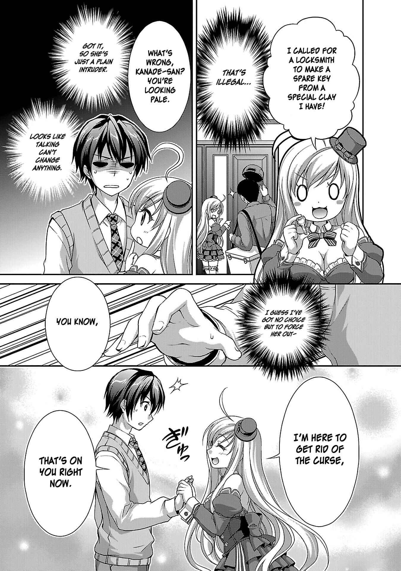 Page 5 Chapter 2 Ore no Nounai Sentakushi ga, Gakuen Love-Comedy wo Zenryoku de Jama Shiteiru
