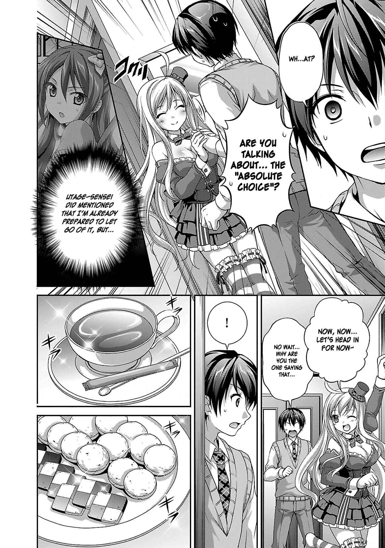 Page 6 Chapter 2 Ore no Nounai Sentakushi ga, Gakuen Love-Comedy wo Zenryoku de Jama Shiteiru