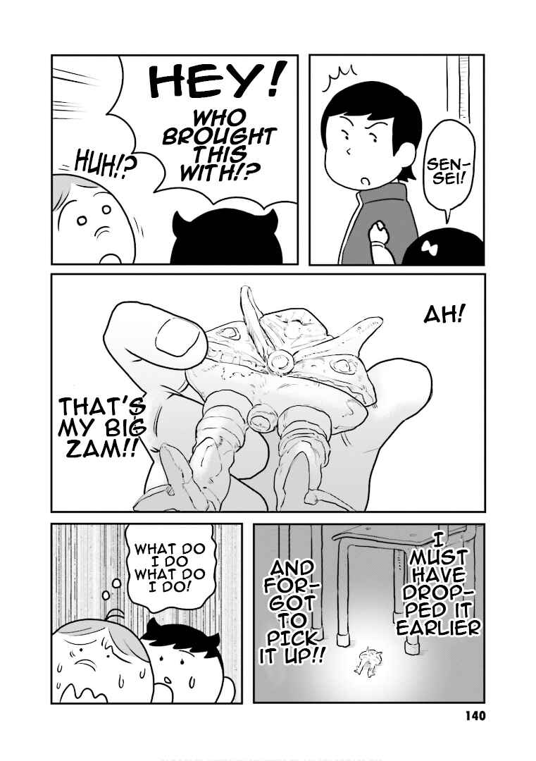 Page 12 Chapter 7 Amuro and I