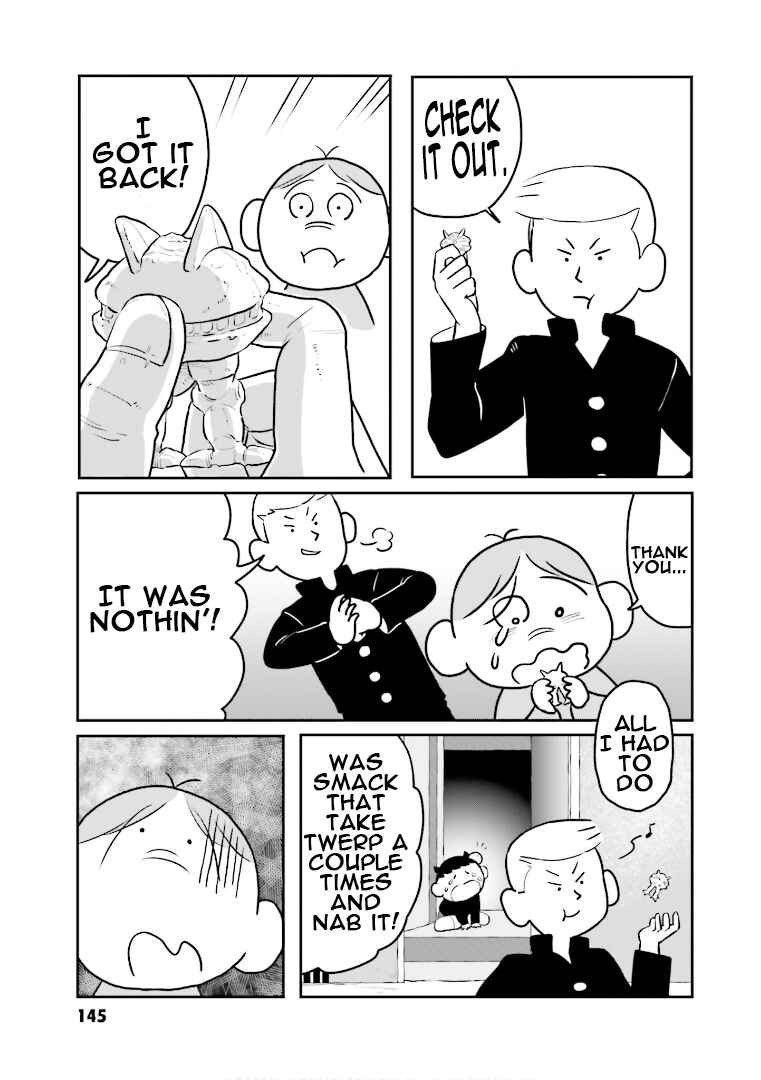 Page 17 Chapter 7 Amuro and I