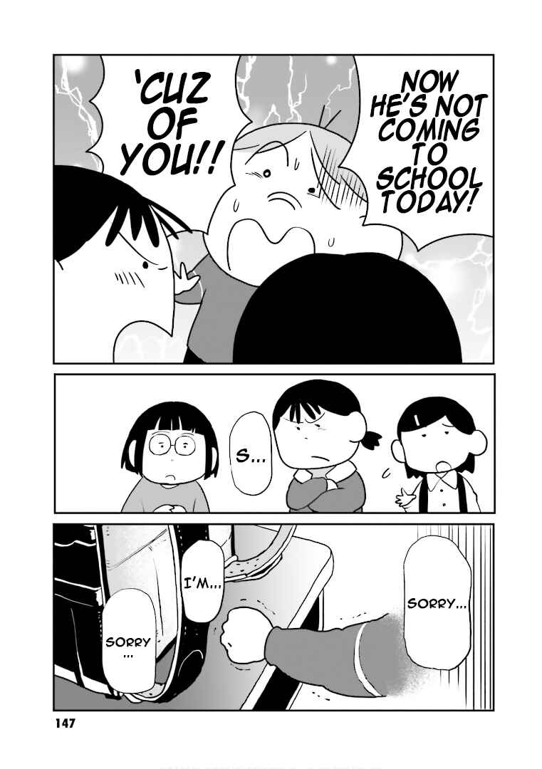 Page 19 Chapter 7 Amuro and I