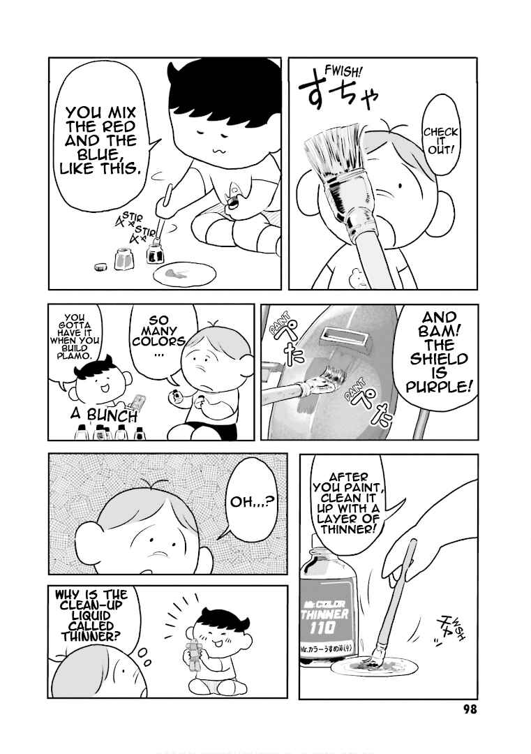 Page 12 Chapter 5 Amuro and I