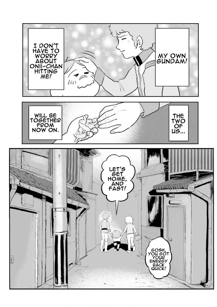 Page 17 Chapter 5 Amuro and I