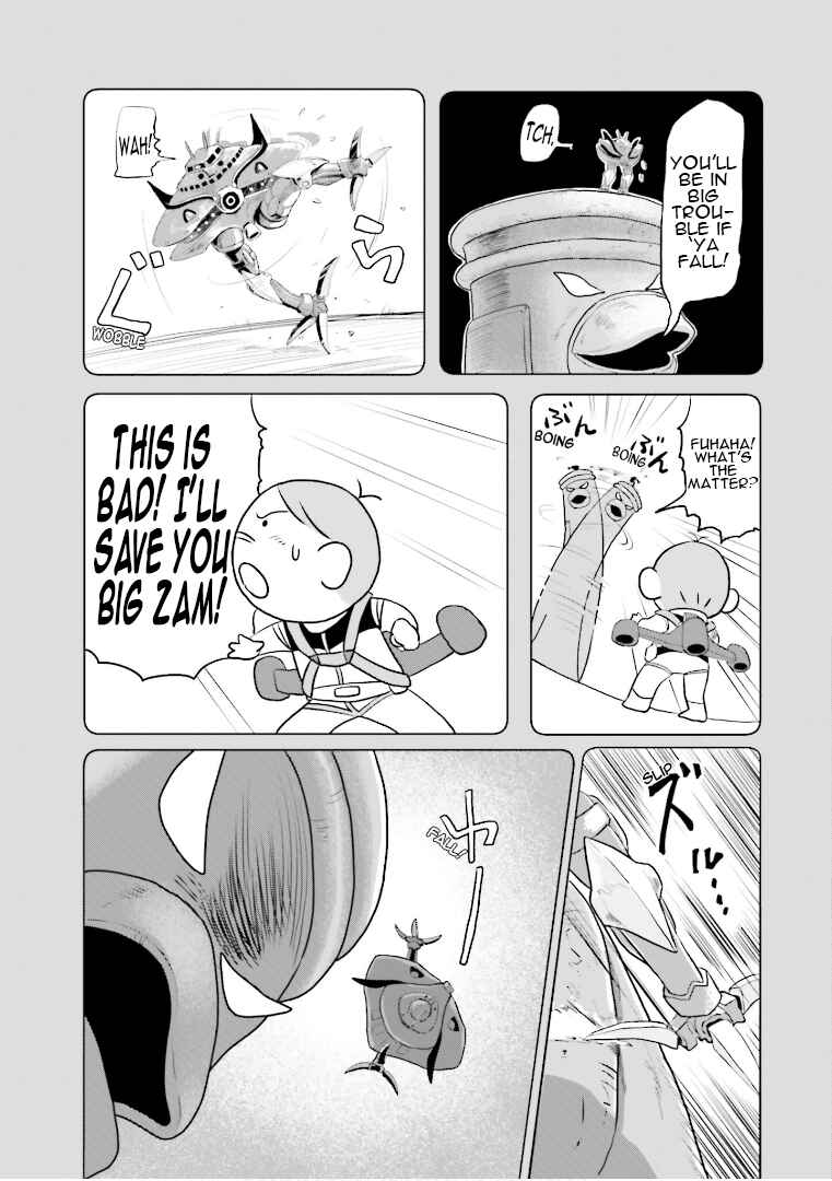 Page 7 Chapter 5 Amuro and I
