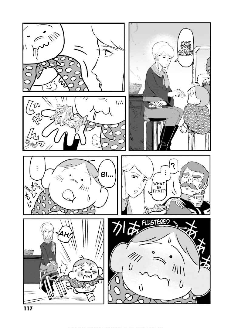 Page 11 Chapter 6 Amuro and I