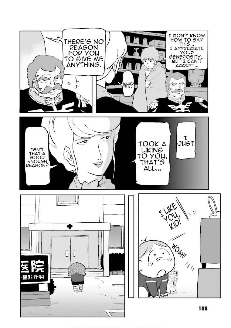 Page 2 Chapter 6 Amuro and I