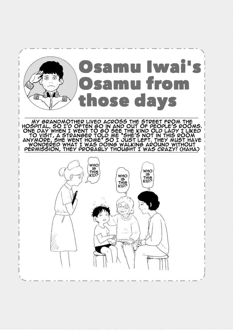 Page 21 Chapter 6 Amuro and I