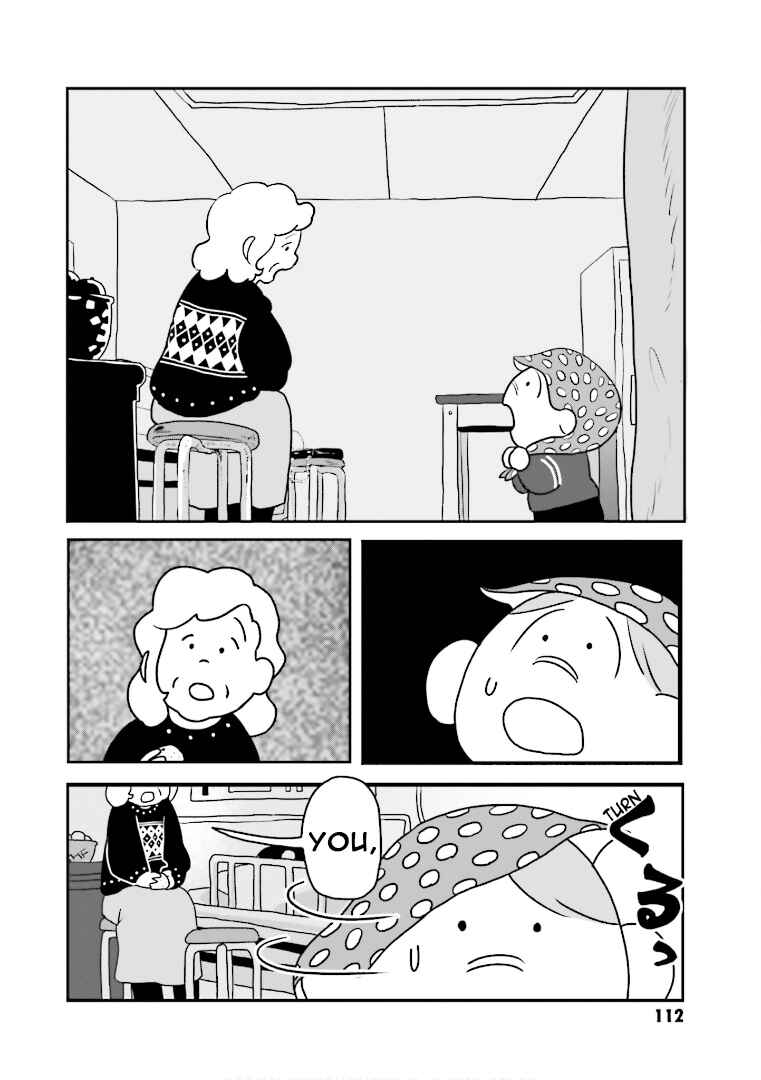 Page 6 Chapter 6 Amuro and I