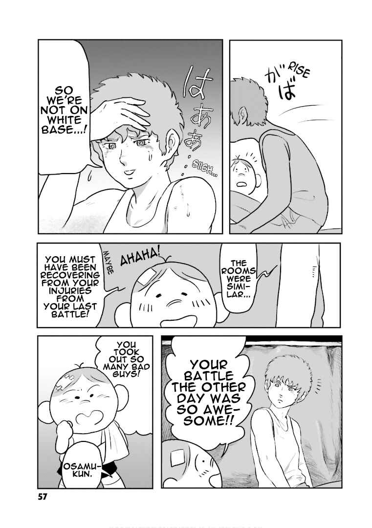 Page 13 Chapter 3 Amuro and I