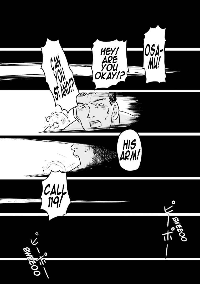 Page 7 Chapter 3 Amuro and I
