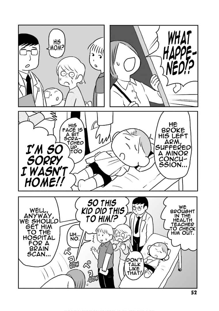 Page 8 Chapter 3 Amuro and I
