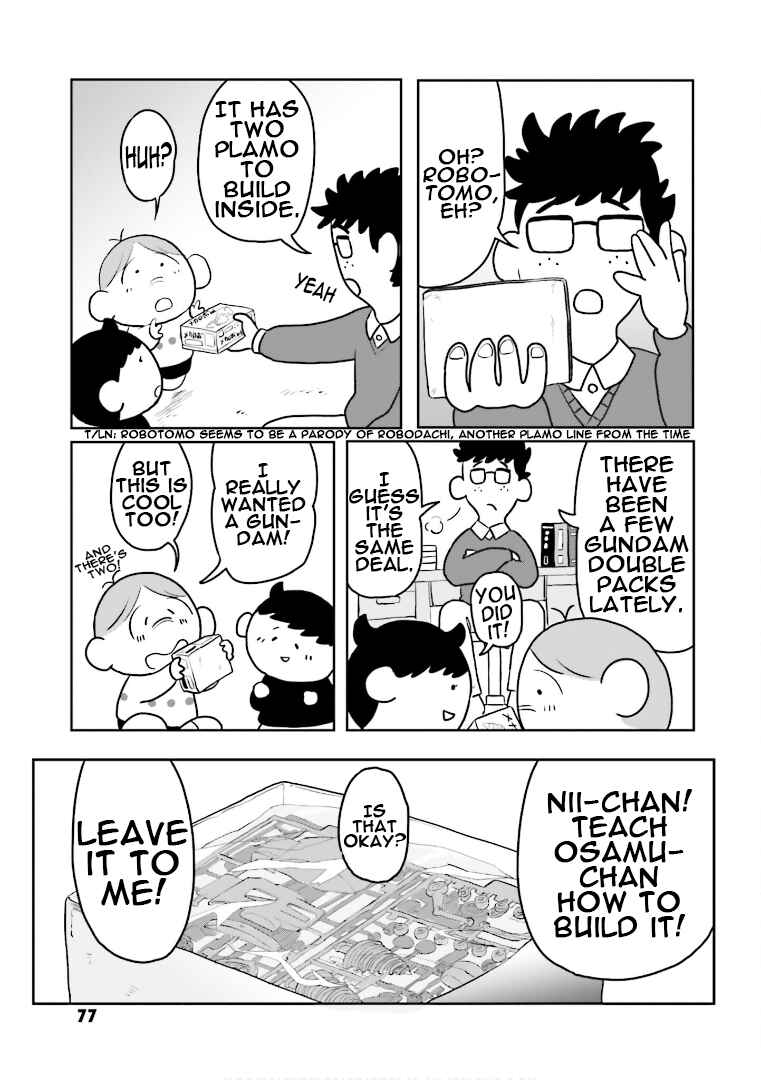 Page 11 Chapter 4 Amuro and I